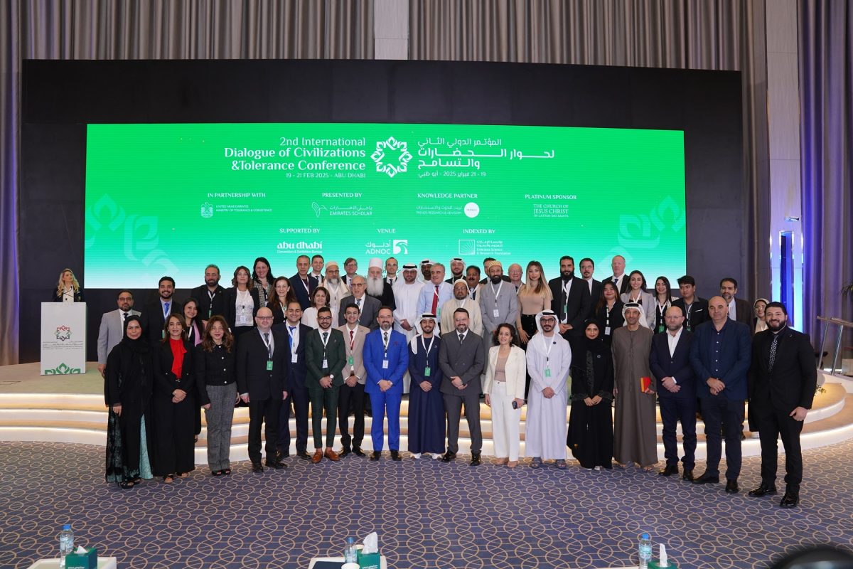 Emirates Scholar Successfully Concludes the Second Edition of the International Dialogue of Civilizations and Tolerance